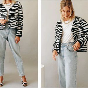 Zebra Print Knit Button Front Cardigan